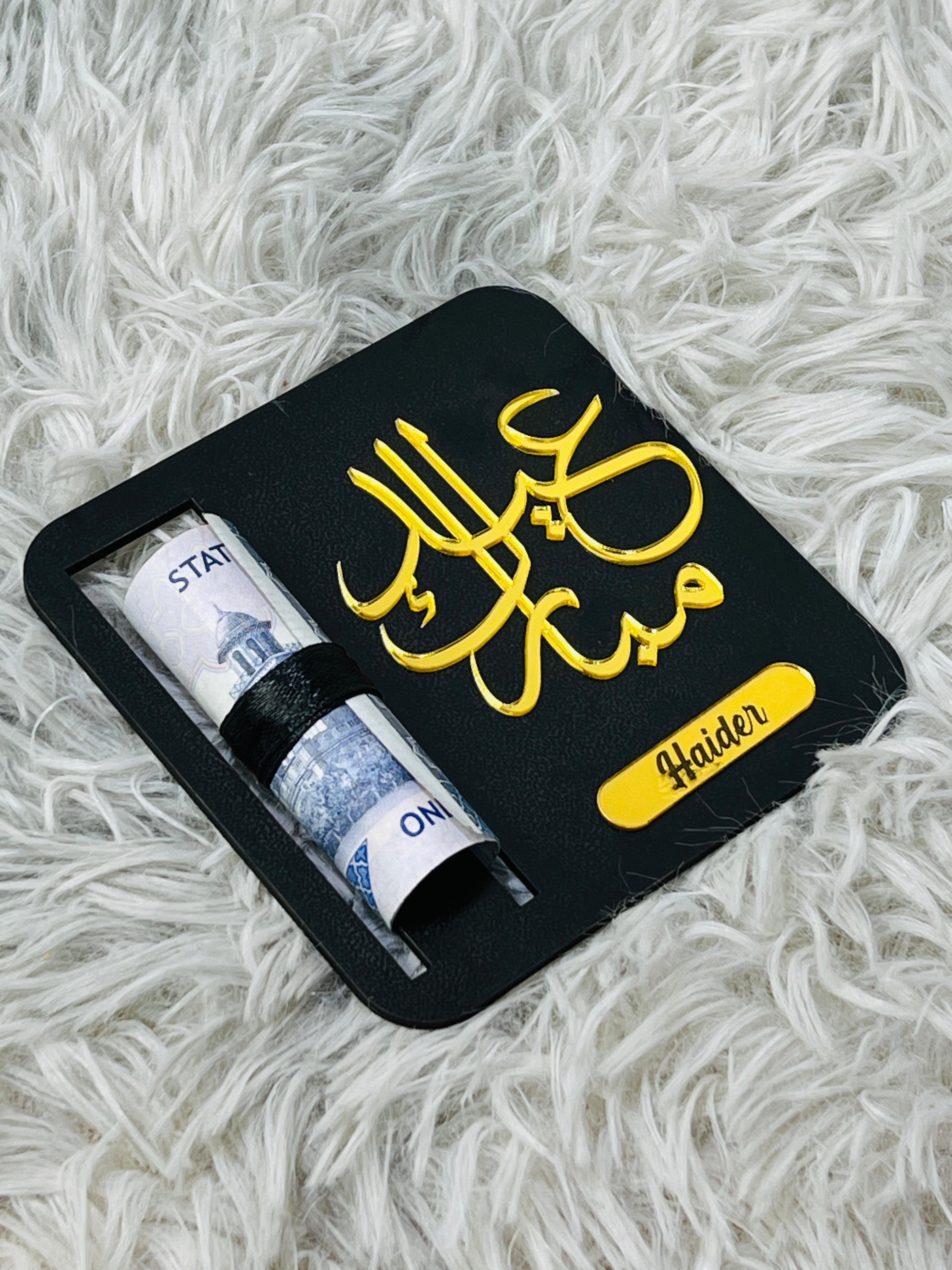 ( Pack OF 3 ) Customized Name Acrylic Eidi Envelope | Laser Cut Eid Mubarak Eidi Box | Premium Money Envelope for Eid Gifts | Personalized Eidi for Kids & Loved Ones | Eidi Card