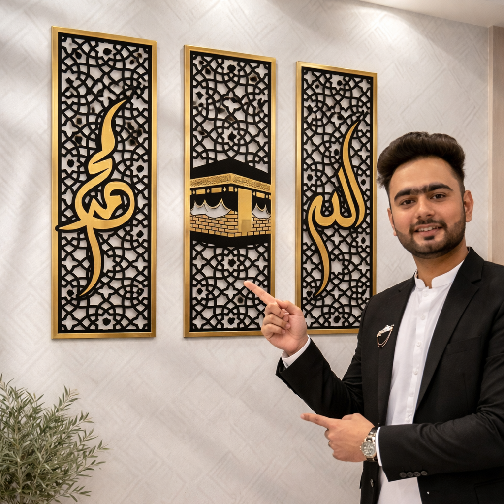 Three Frame Allah Muhammad Kabaa Wall Sceneries | Falak Store