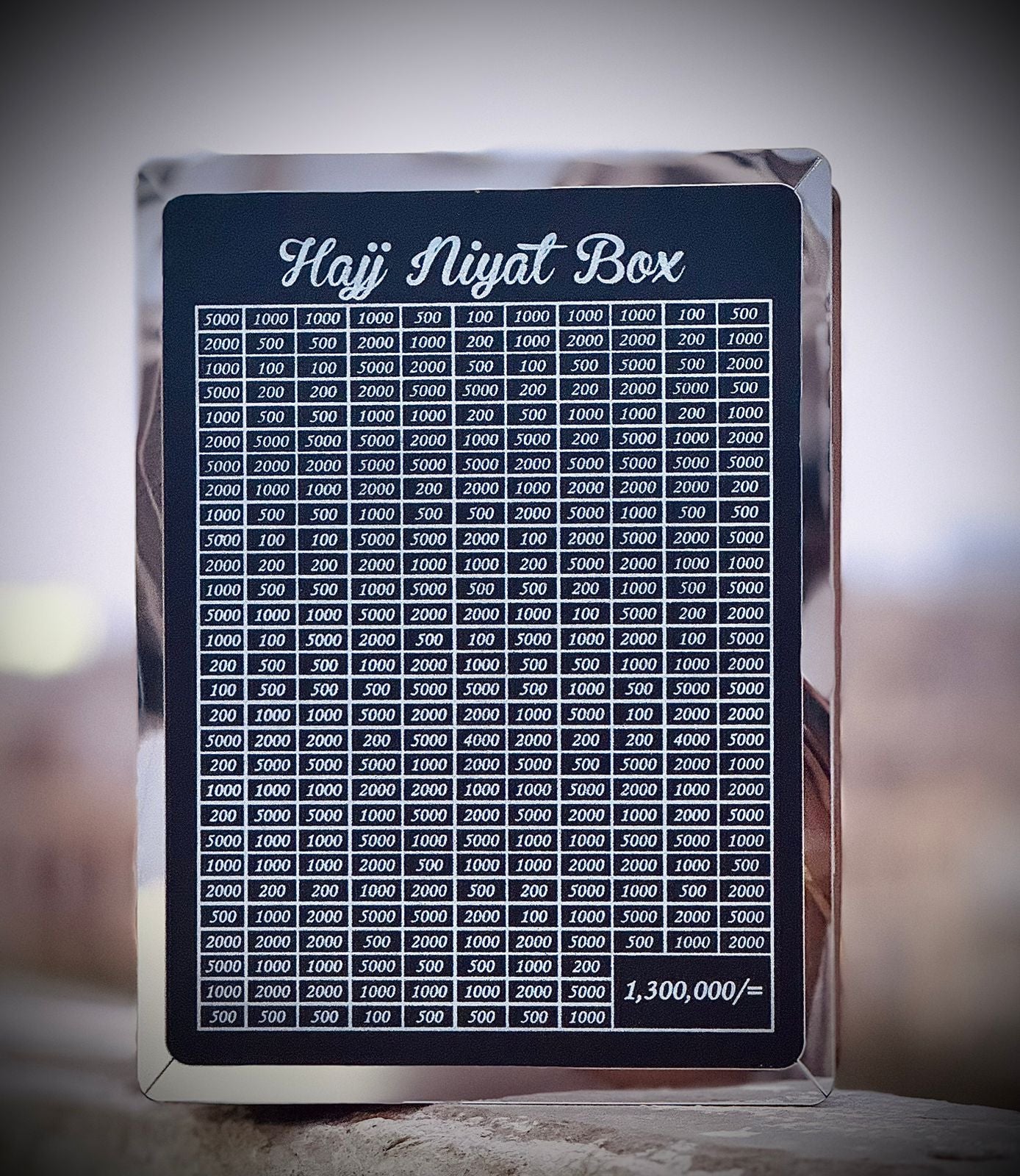 300,000 Saving Box – Acrylic/Wooden Money Box for Daily Savings