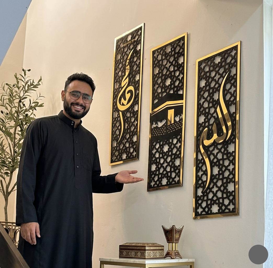 Three Frame Allah Muhammad Kabaa Wall Sceneries | Falak Store