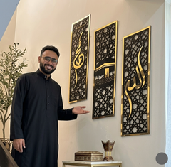 Three Frame Allah Muhammad Kabaa Wall Sceneries | Falak Store