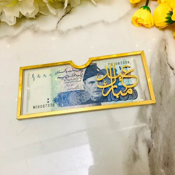 Customized Name Acrylic Eidi Envelope | Laser Cut Eid Mubarak Eidi Box | Premium Money Envelope for Eid Gifts