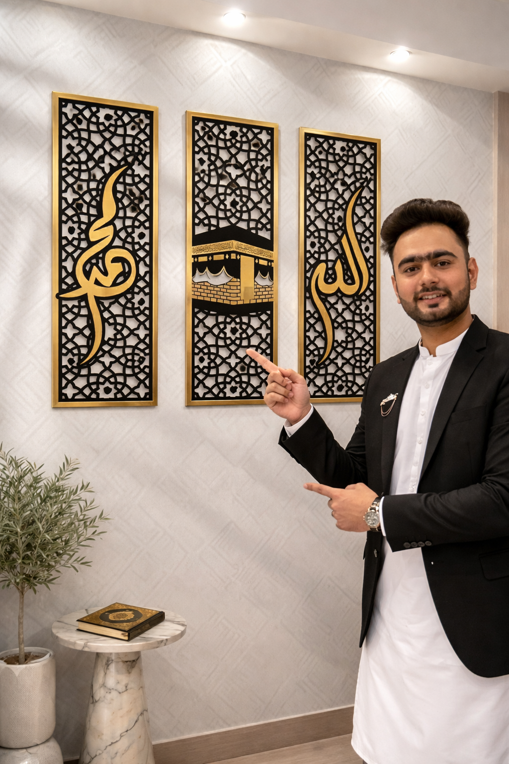 Three Frame Allah Muhammad Kabaa Wall Sceneries | Falak Store