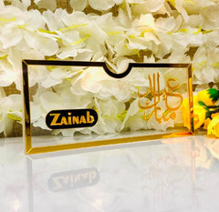Customized Name Acrylic Eidi Envelope | Laser Cut Eid Mubarak Eidi Box | Premium Money Envelope for Eid Gifts