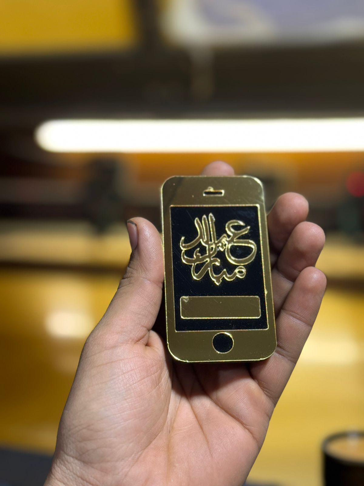 Customized Name Phone Acrylic Eidi Envelope | Laser Cut Eid Mubarak Eidi Box | Premium Money Envelope for Eid Gifts | Personalized Eidi for Kids & Loved Ones