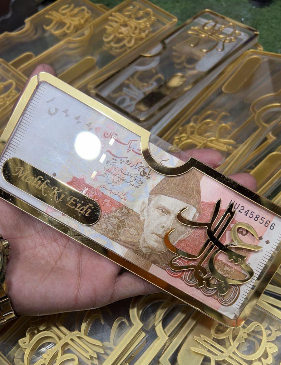 Customized Name Acrylic Eidi Envelope | Laser Cut Eid Mubarak Eidi Box | Premium Money Envelope for Eid Gifts